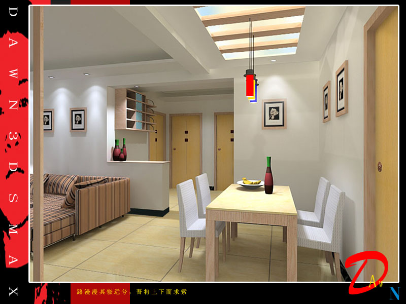如何在3D Max 2018中將默認打開語言設置為中文版 - BIM,Revit中文網